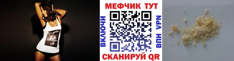 ГАШИШ Новочеркасск