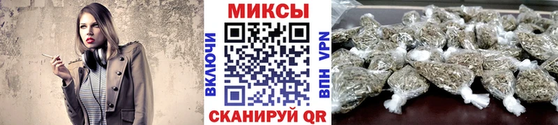 Купить закладки  Новочеркасск  Бутират оксибутират 