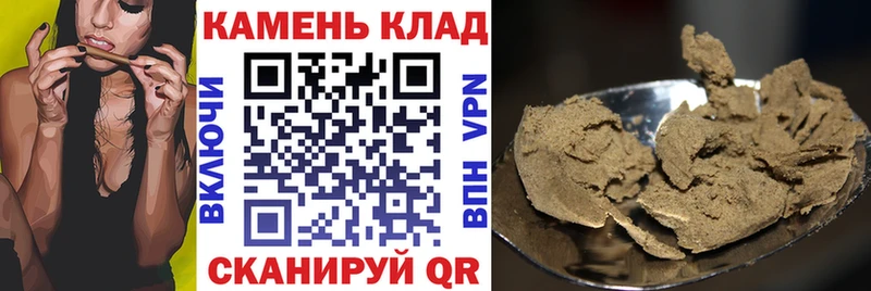 ГАШ Premium  Купить где  Новочеркасск 