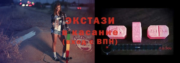 шишки Россошь