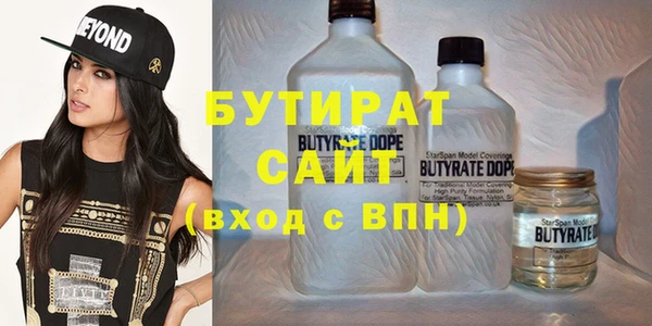 шишки Россошь