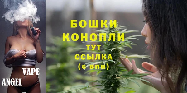 мяу мяу мука Пролетарск